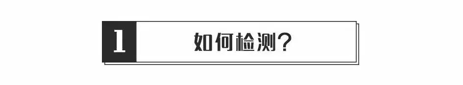 半个娱乐圈都有的体态问题——探颈,元新手把手教你矫正