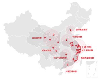 新晋浙系千亿上市房企,融信地产发展前景