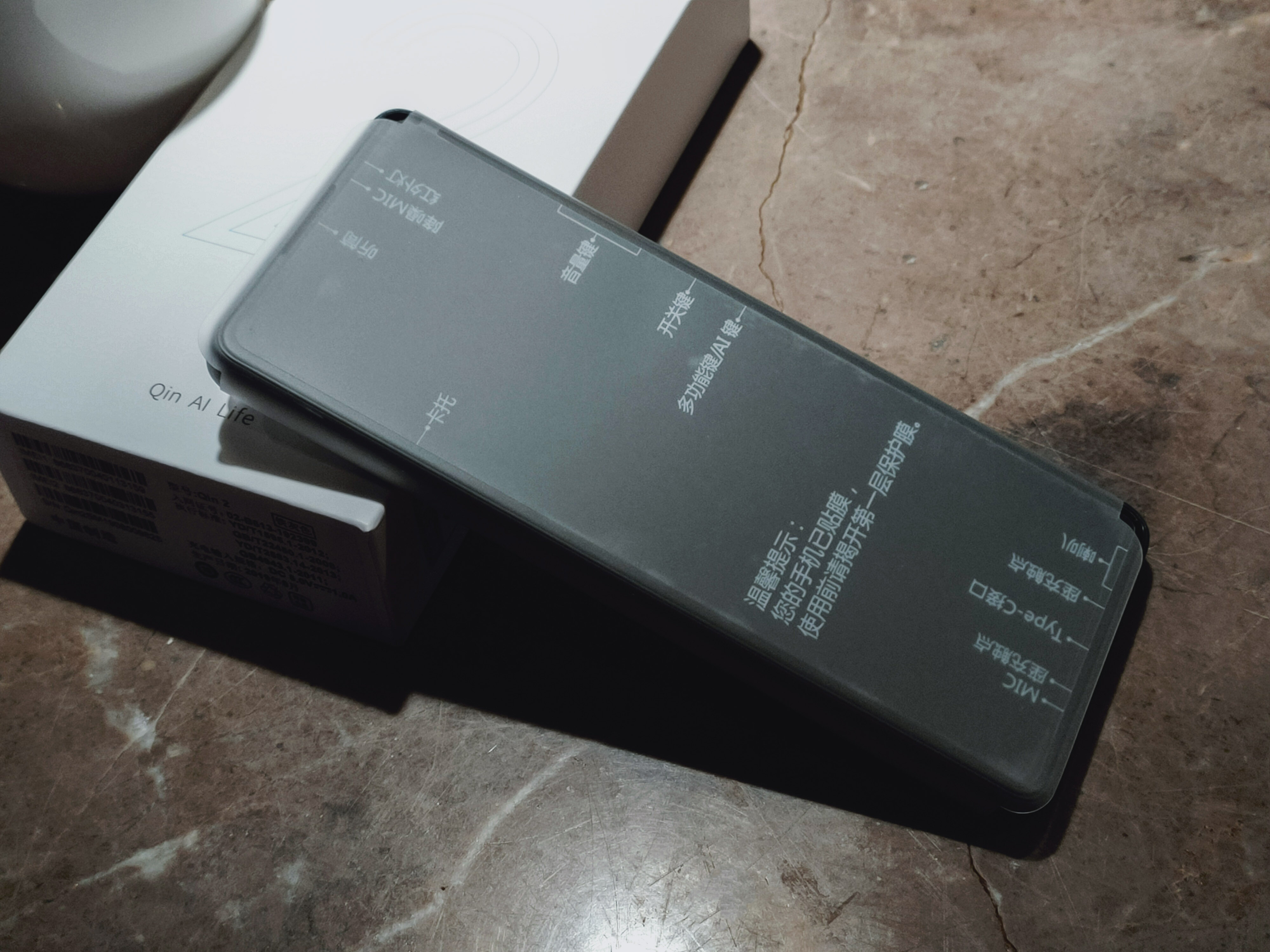 苹果se2触感触控,沉浸式体验苹果se2代