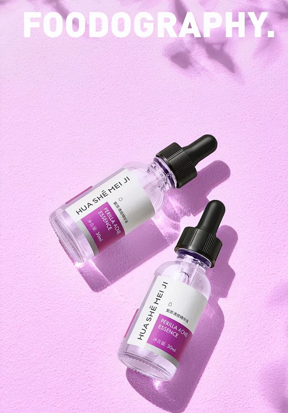 从紫苏清痘精华到“西瓜冰沙”洁面乳，花舍美季如何打出差异化