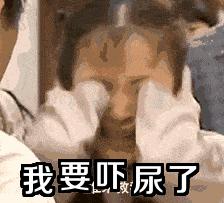 橘子皮怎么解锁手机,橘子皮解锁手机教学