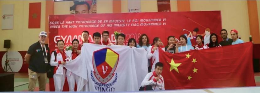 连续三年营业收入过千亿,万国体育上半年营业额