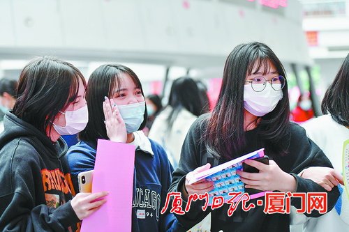 好机会英文翻译,好机会创业