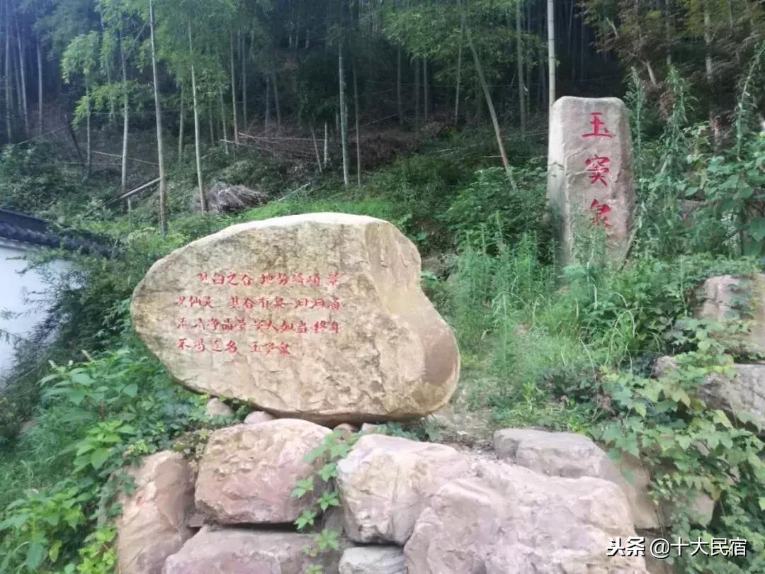 浙江长兴农家乐400元包吃住的民宿,长兴农家乐10月3日到5月三日游