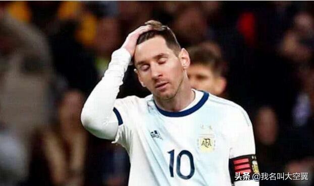 阿根廷男足最近消息,阿根廷男足最新出线形势