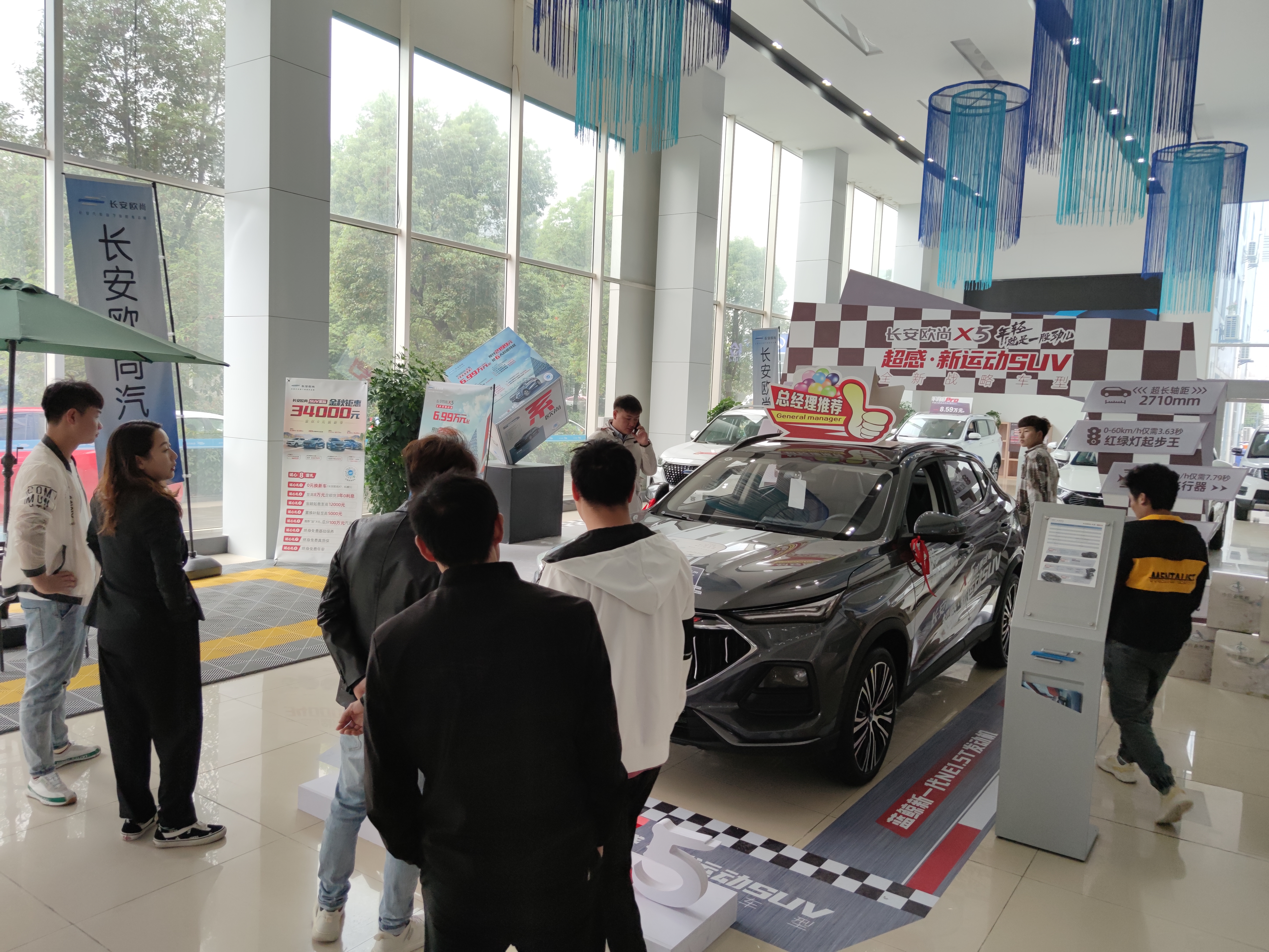 濮阳县户部寨长安欧尚x5,扬州福联金都长安