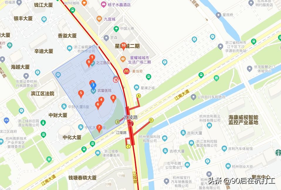 杭州入职体检套餐98元三甲医院,入职体检中心抽血检查项目