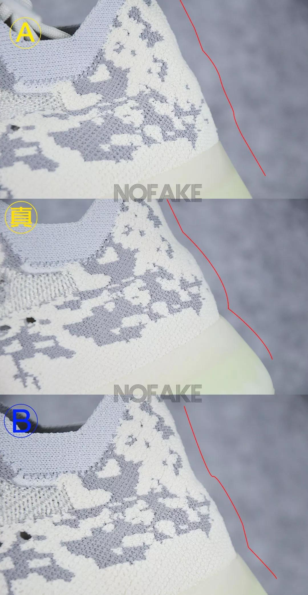 yeezy380真伪对比,yeezyboost380真假