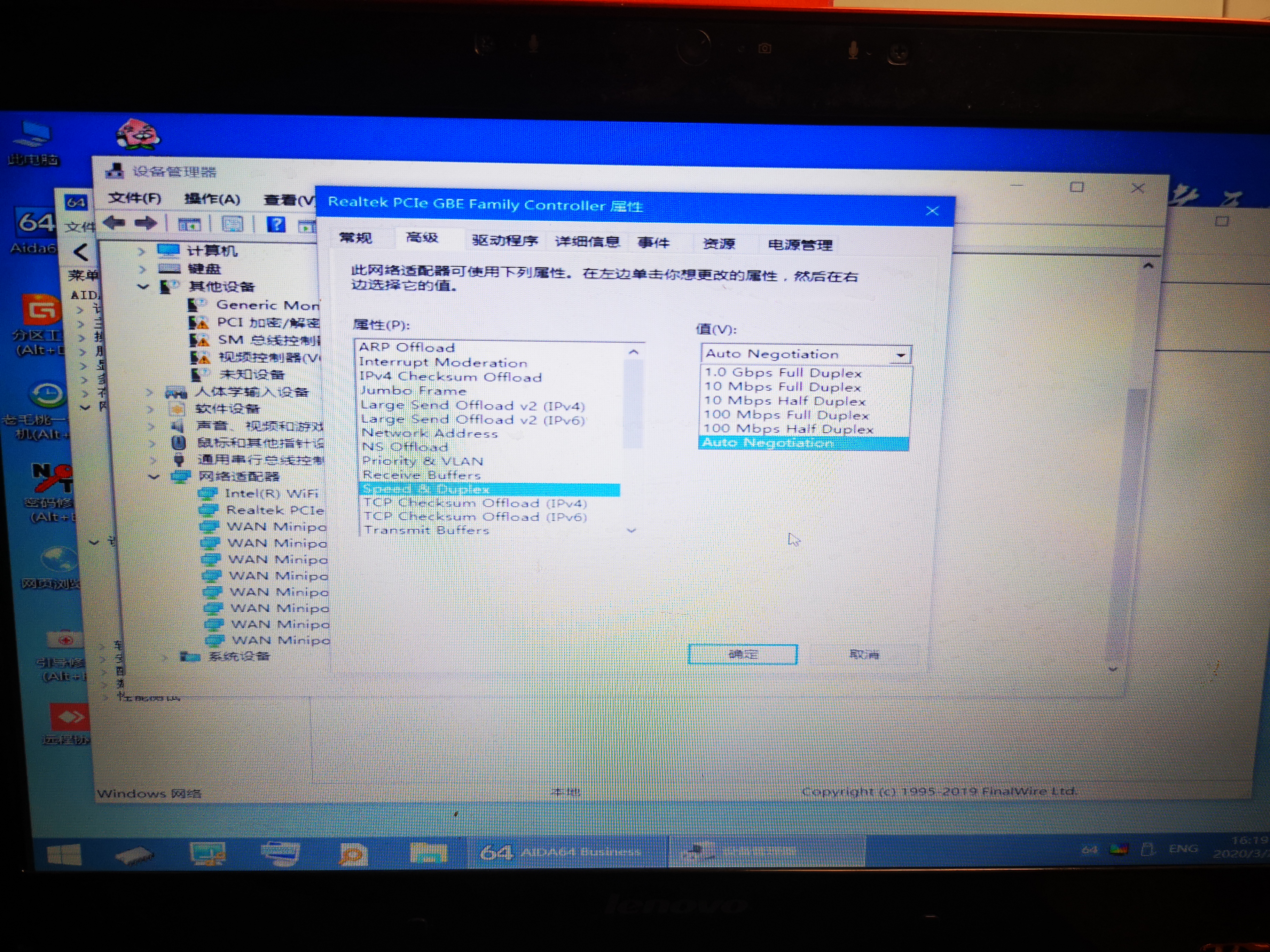 软路由系统安装详细教程,软路由安装homeassistant