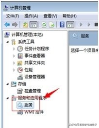 win10宽带连接691解决方法,宽带错误711怎么回事