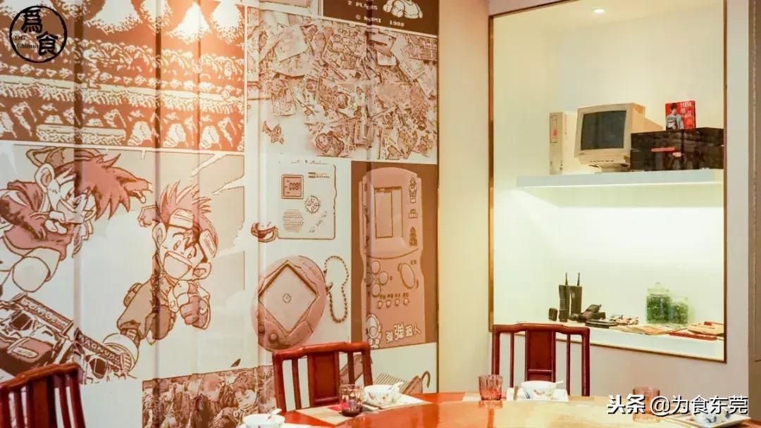 一道菜勾起50年前的记忆,一道简单的美食一份小时候的记忆