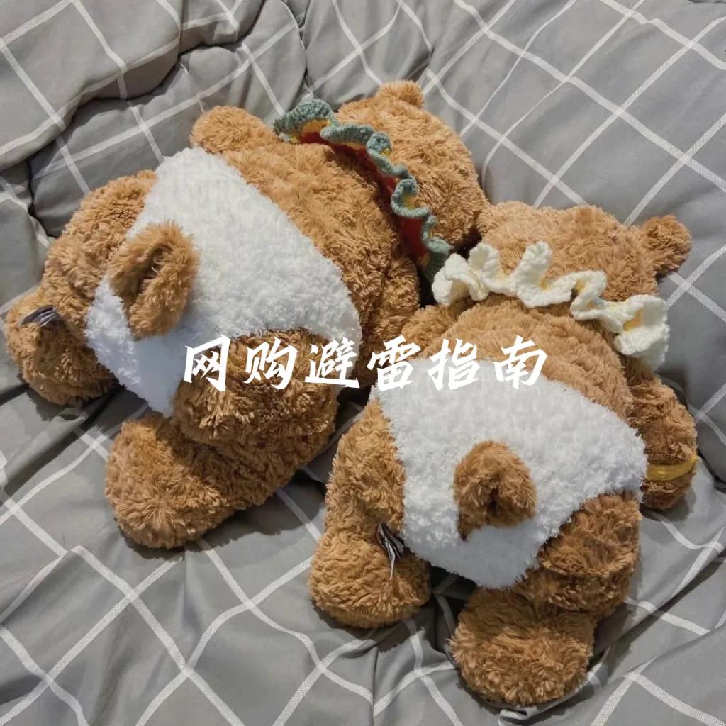 网购防坑指南,网购避坑小技巧发货地