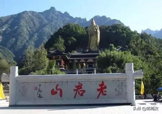河南新乡辉县郭亮村旅游胜地,河南最美风景旅游胜地