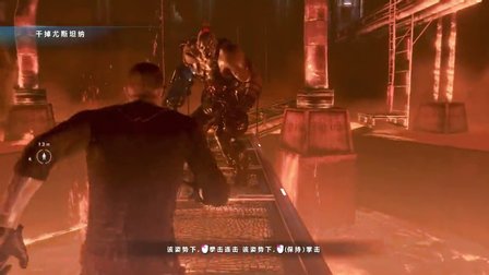 生化危机6艾达篇好通关吗,生化危机6艾达的复仇