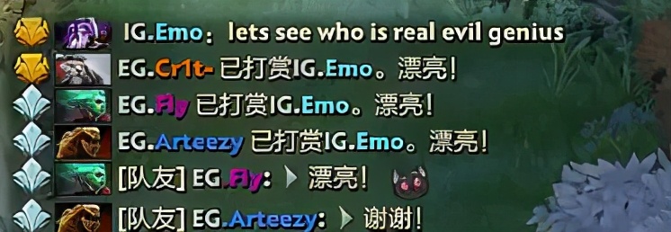 IG完胜EG之后,外国人开始跟着中国人学嘲讽了?