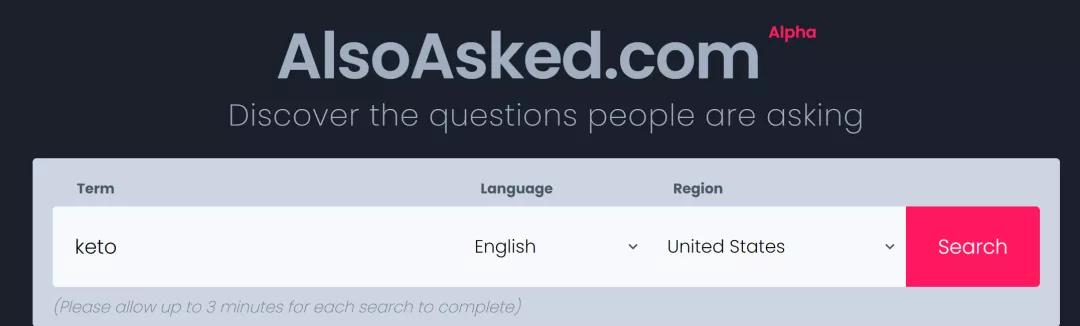 关键字搜索功能,提供关键字搜索的app