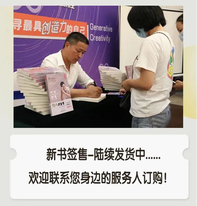 天津-艾瑞克森催眠治疗师AHA国际证书课程快讯