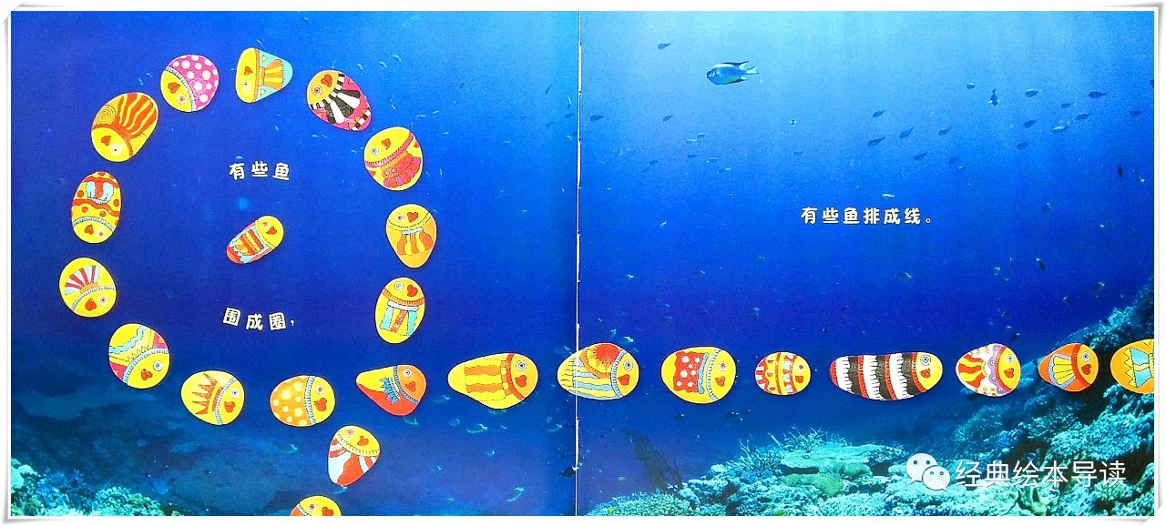 让害羞胆小的孩子变得勇敢,如何让害羞胆小的宝宝勇敢大胆些