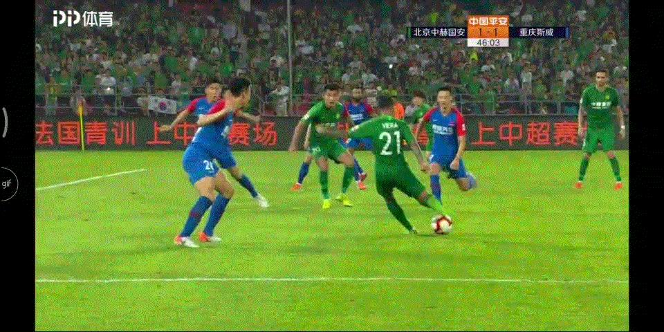 2021中超第19轮红牌,中超几张黄牌变一张红牌