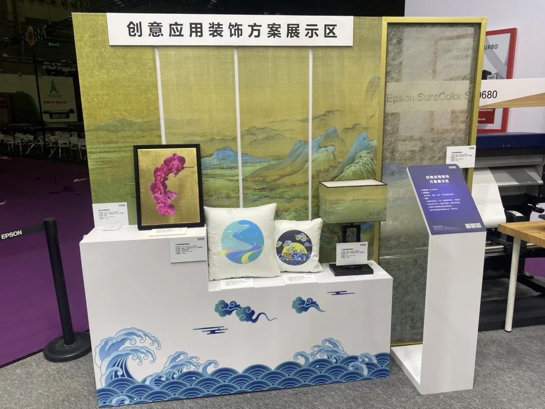 爱普生广告标识展,2024中国国际广告标识展览会