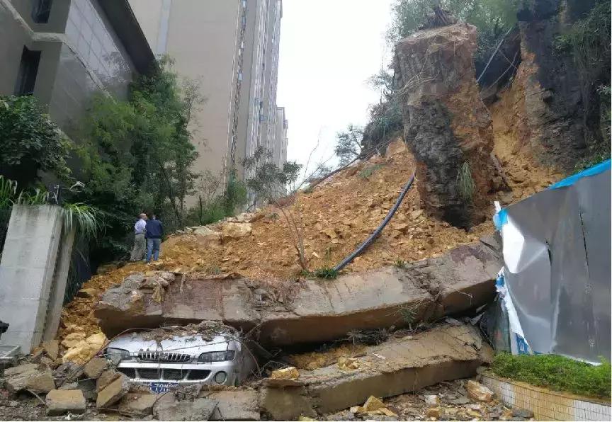 科普大讲堂背景,地质科普大讲堂