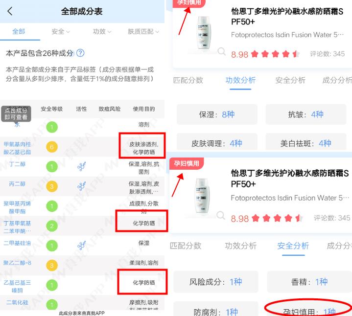 孕期长痘护肤,孕期起痘痘怎么护肤
