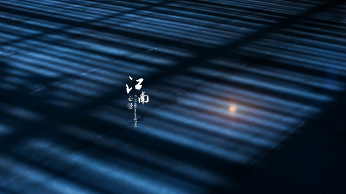 梦幻江南水乡仙境,带你看江南第一古镇