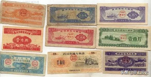 60年代一元能买到什么,60年代十块钱能买到什么