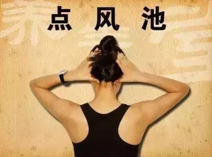 全身拉筋的视频,身体各部位最全拉筋图解