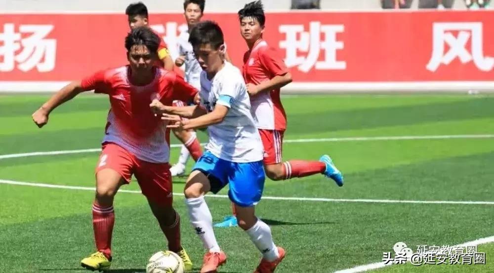 长脸!延安娃在省中学生运动会上拿了一堆奖牌