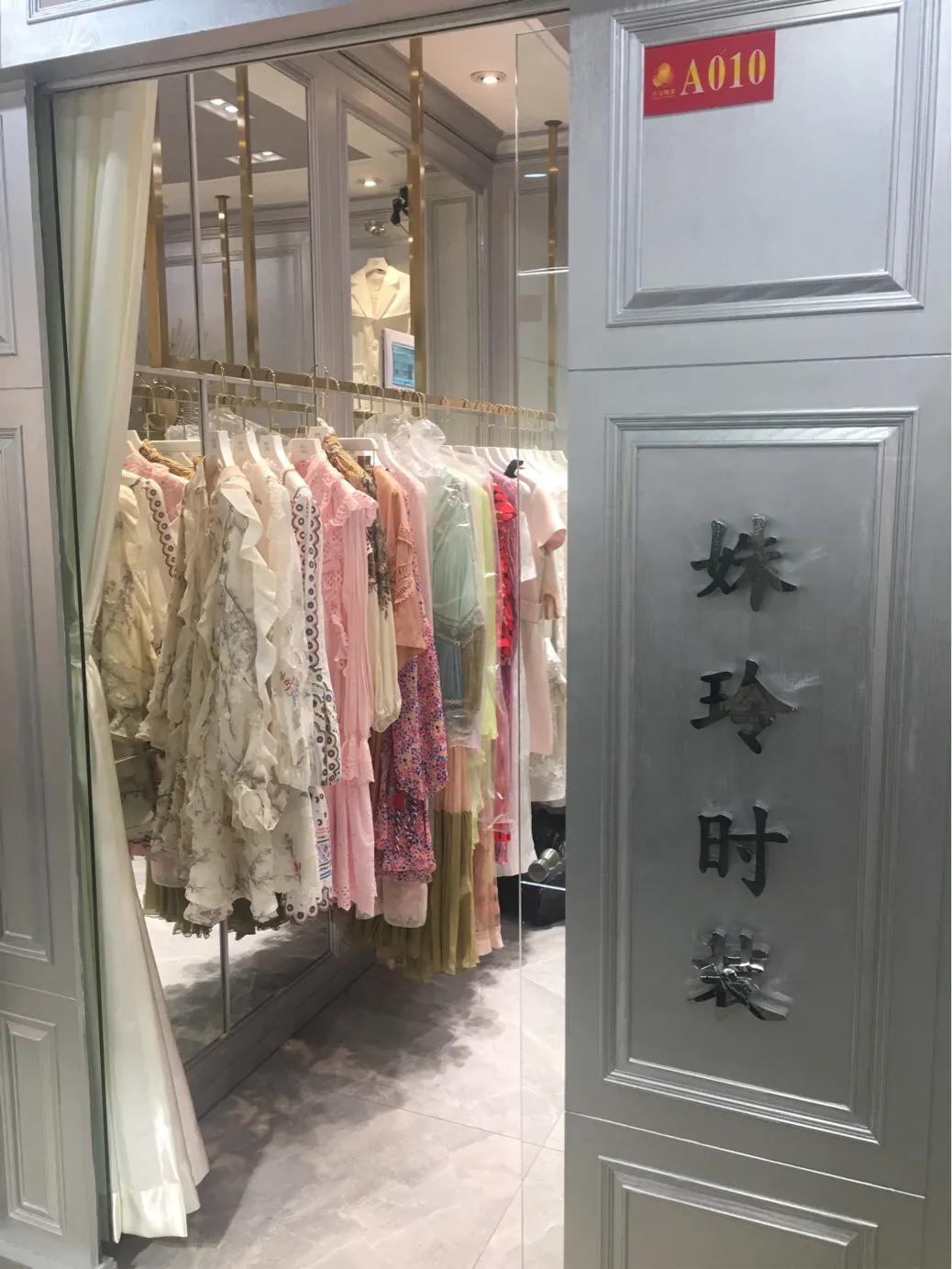 深圳南油服装批发城怎么逛,深圳南油服装拿货攻略和技巧