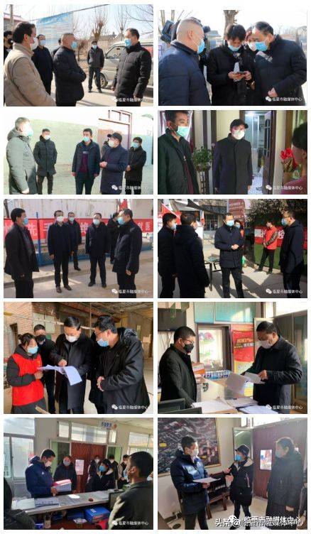 一位社区工作者的战疫坚守,一个社区工作者的抗疫日记