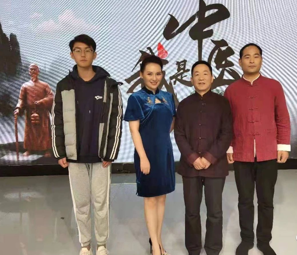 何传义非遗传承人,何传义中医