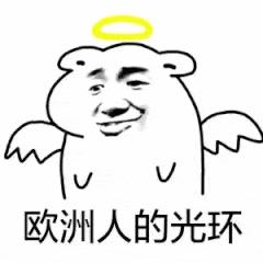 好用的屠龙宝刀,屠龙宝刀点击就送是真的吗