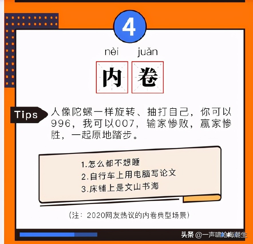 看小舍得观后感,看电视剧小舍得