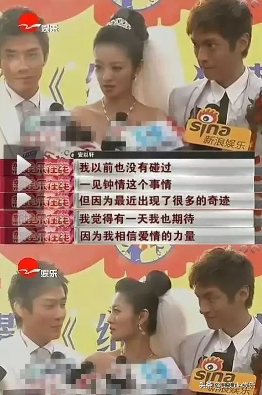 刚过门就当妈，老公被爆出未婚生女，孩子都8岁了