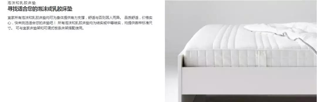 慕思晚安床垫,床垫慕思高端