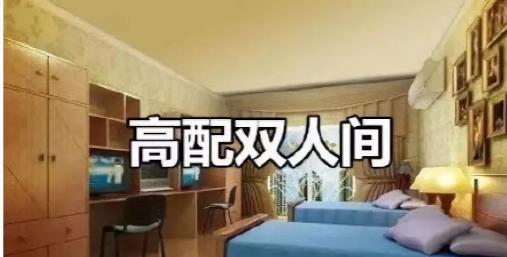 广东云浮中医药职业学院宿舍环境,广东公办专科院校宿舍环境图片