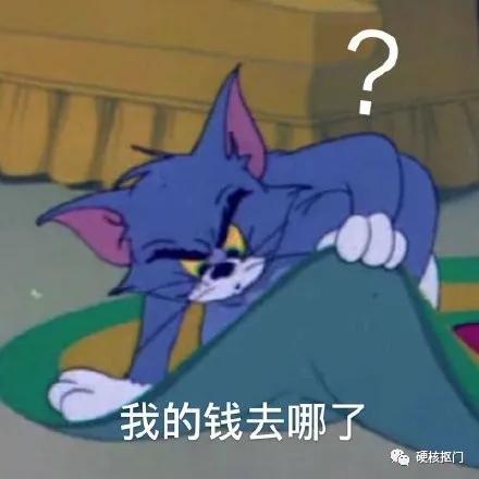 挖宝10元好用吗,挖宝好物推荐水乳