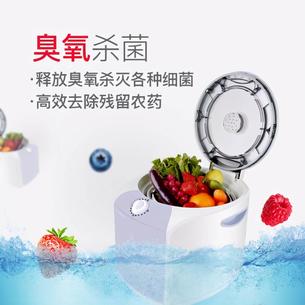 汽车室内臭氧杀菌消毒有用吗,臭氧消毒作用的优点