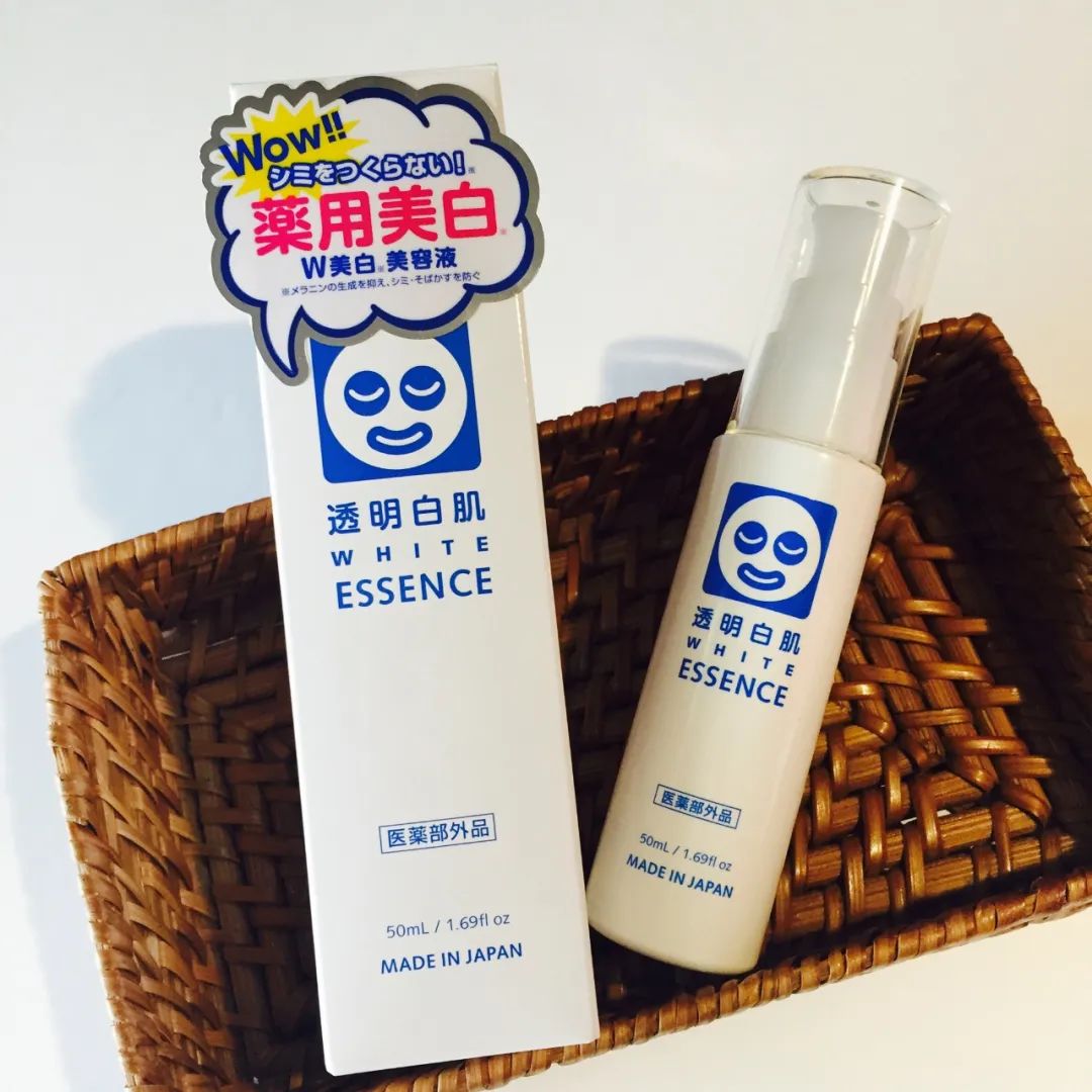 贵妇美白精华测评,不花冤枉钱国货推荐