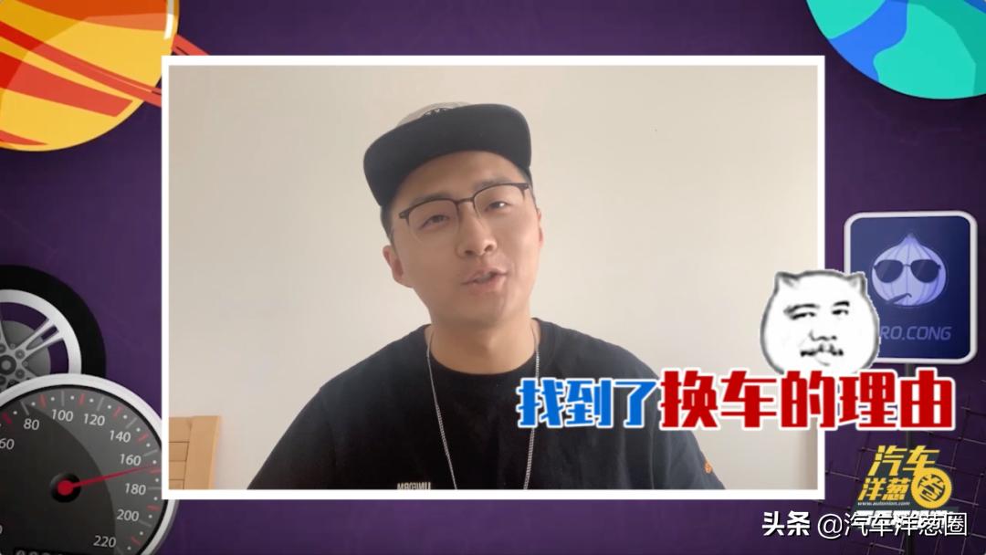 长租车值不值得购买,长租车最新消息