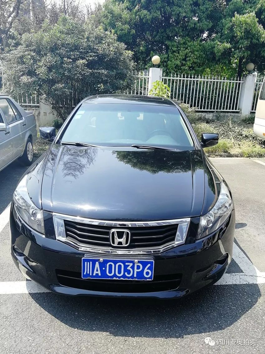 四川公车拍卖最新消息,2017年成都公车拍卖