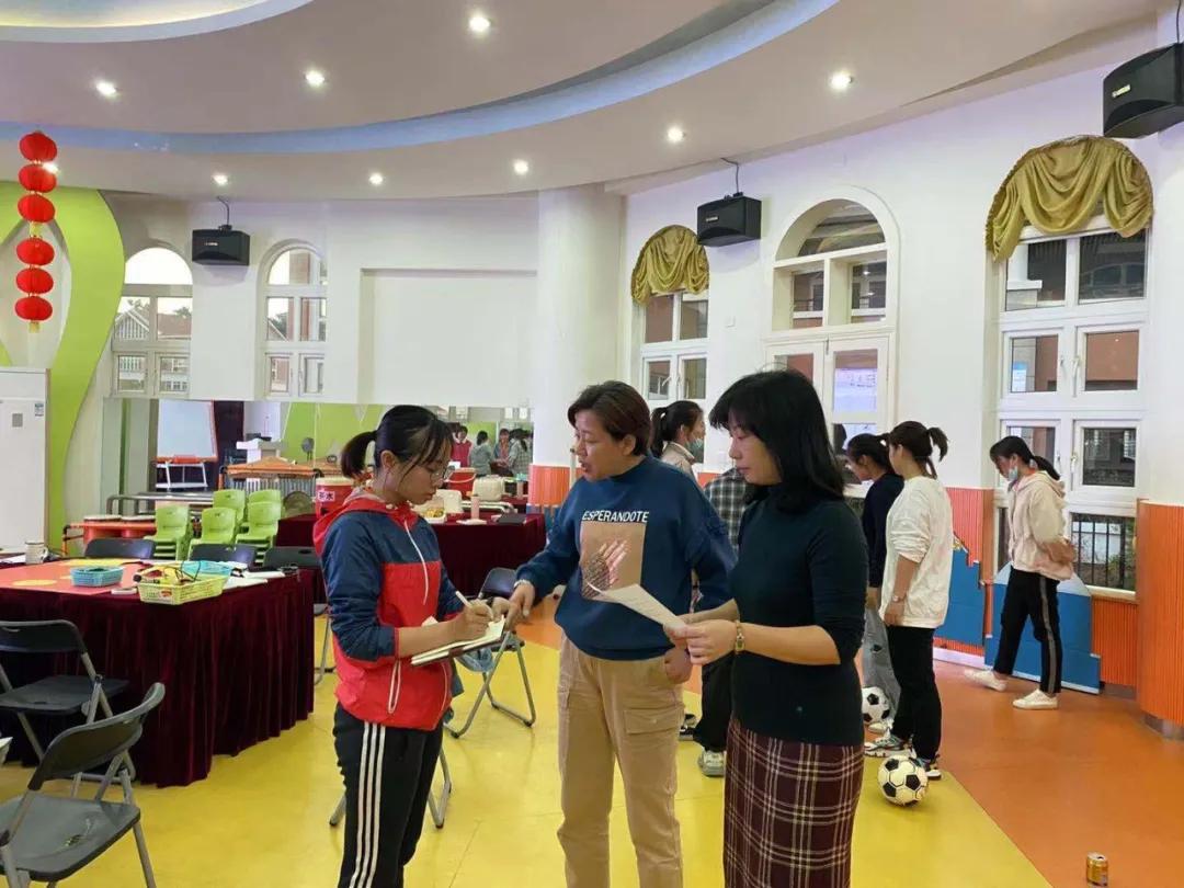 足球教研,教研活动比赛