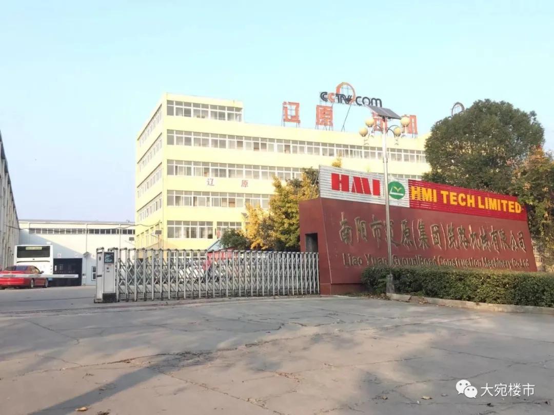 南阳市工业发展规划,南阳南部工业区最新规划