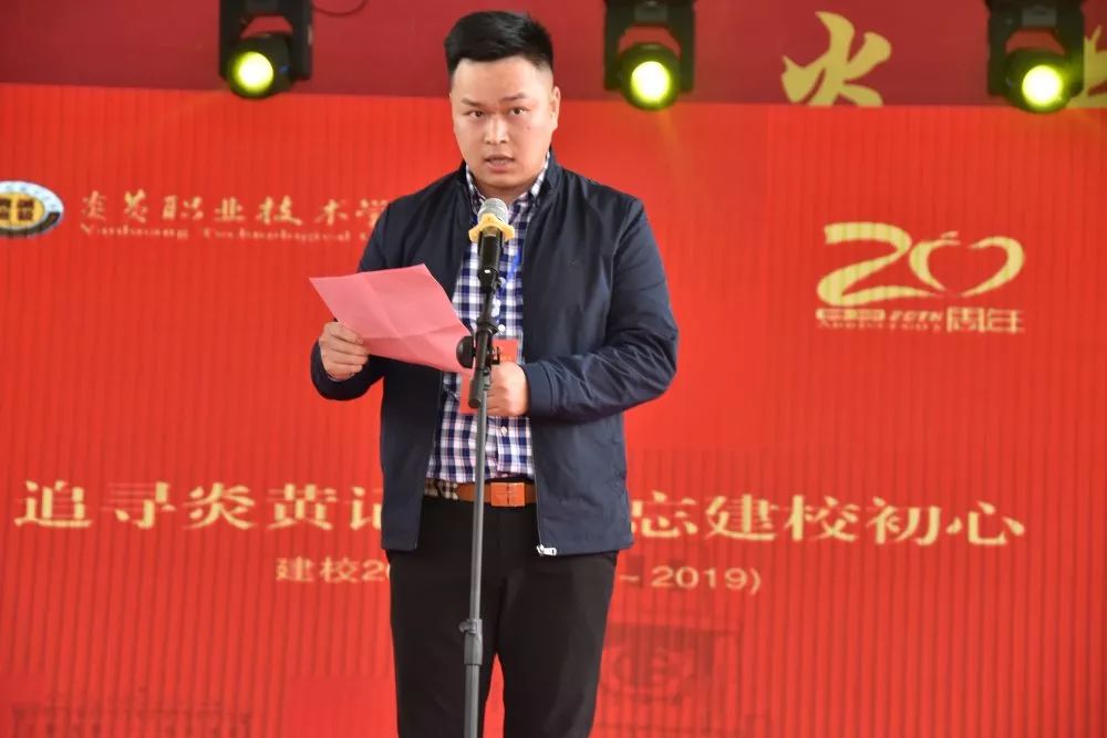 涟水县几所高校,涟水一共有几所大学