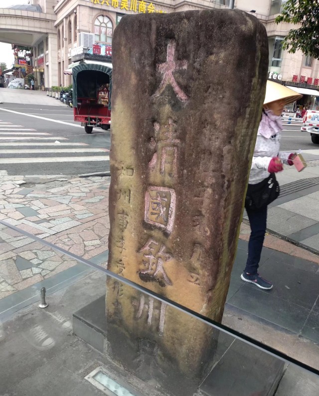 东兴越南风情街特产推荐,越南风情街在东兴口岸吗