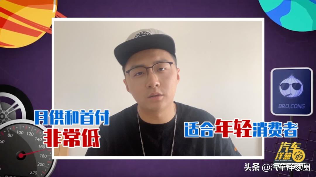 长租车未来前景,长租车是什么