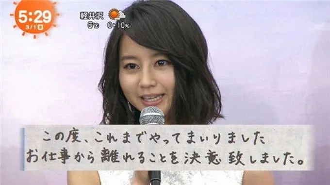 日本第一cp,世界第一对cp是谁