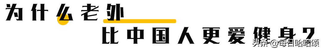 撩翻500w意大利人的性感体育女主播！1张照片，圈粉百万！